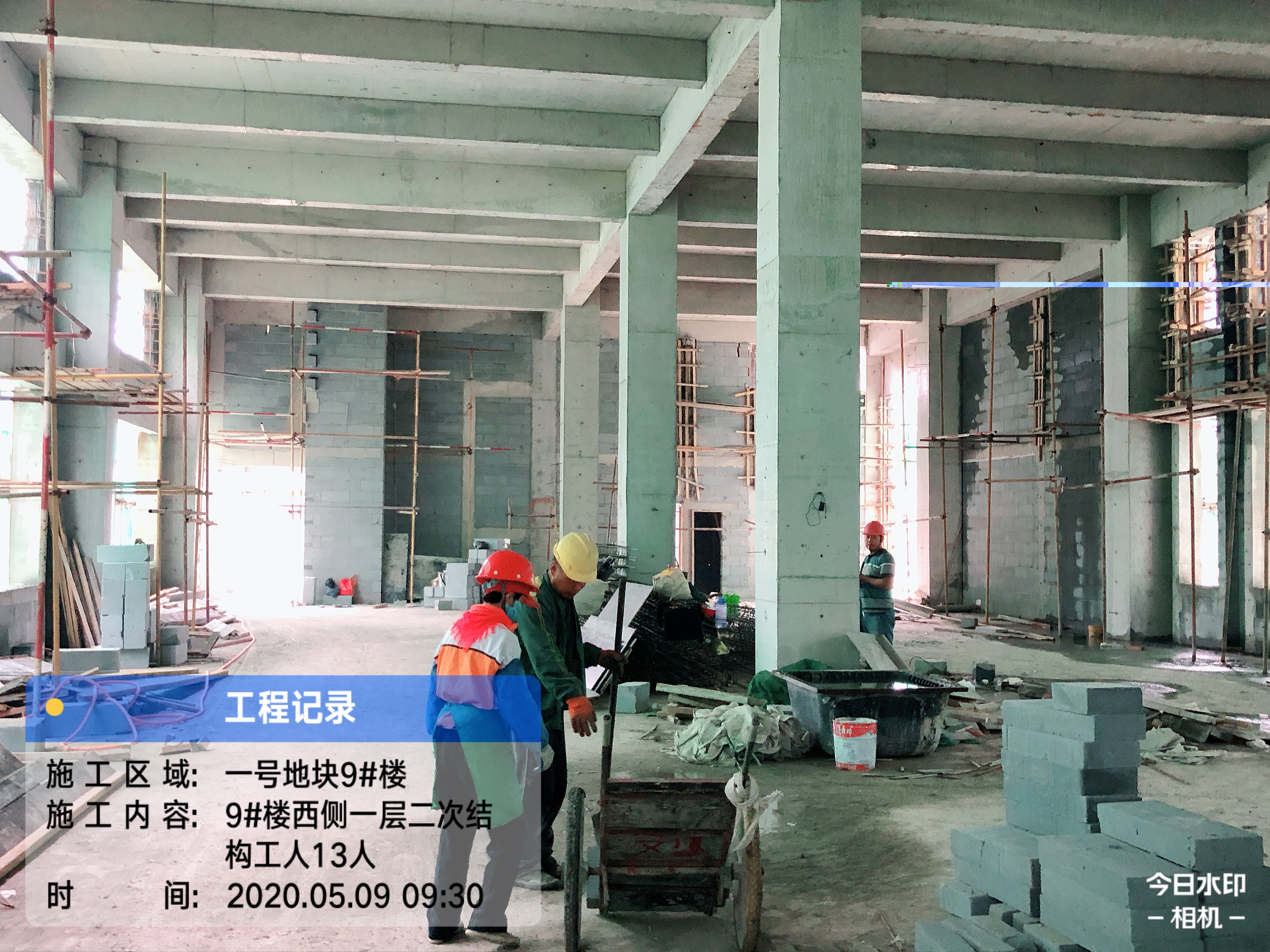1589009332644093.jpg 1-9#樓東側一層砌筑.jpg