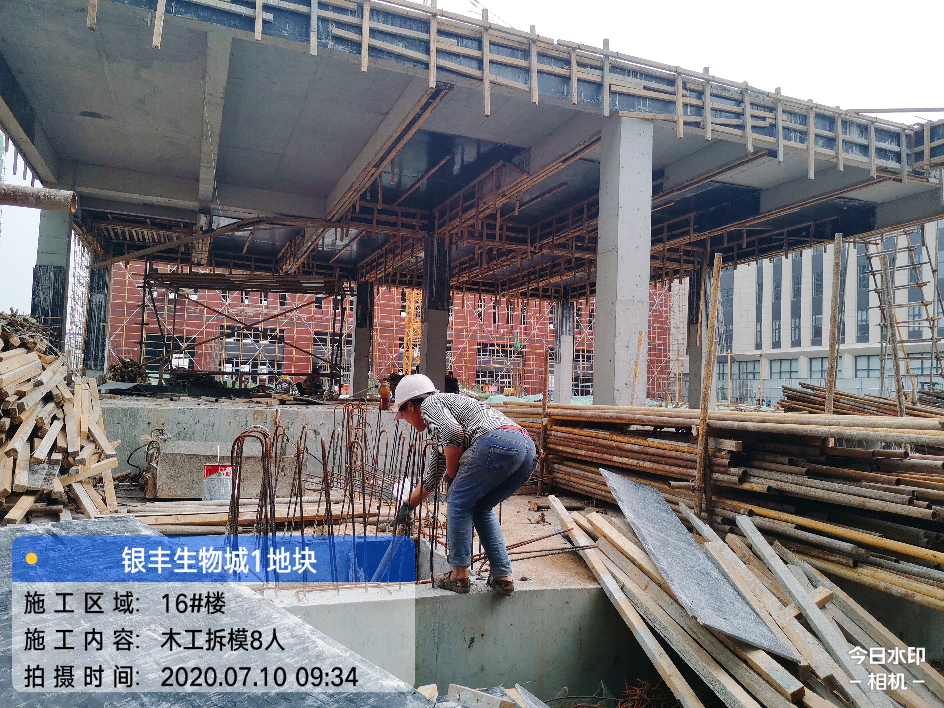 1594369283240220.jpg 1-16#樓木工拆模.jpg