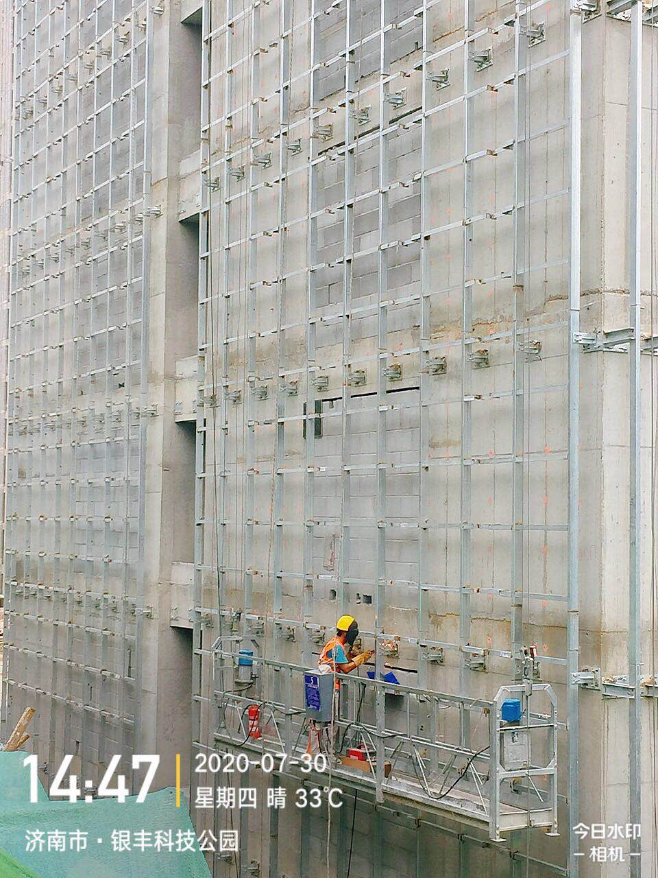 1596424077415378.jpg 14#樓幕墻龍骨安裝.jpg