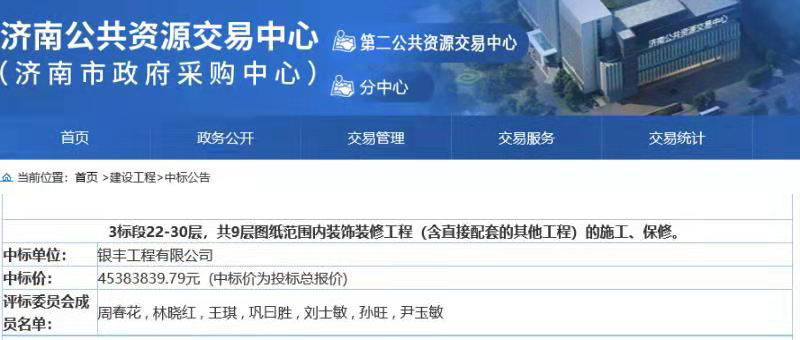 1611887404956299.jpg 微信圖片_20210129092528.jpg