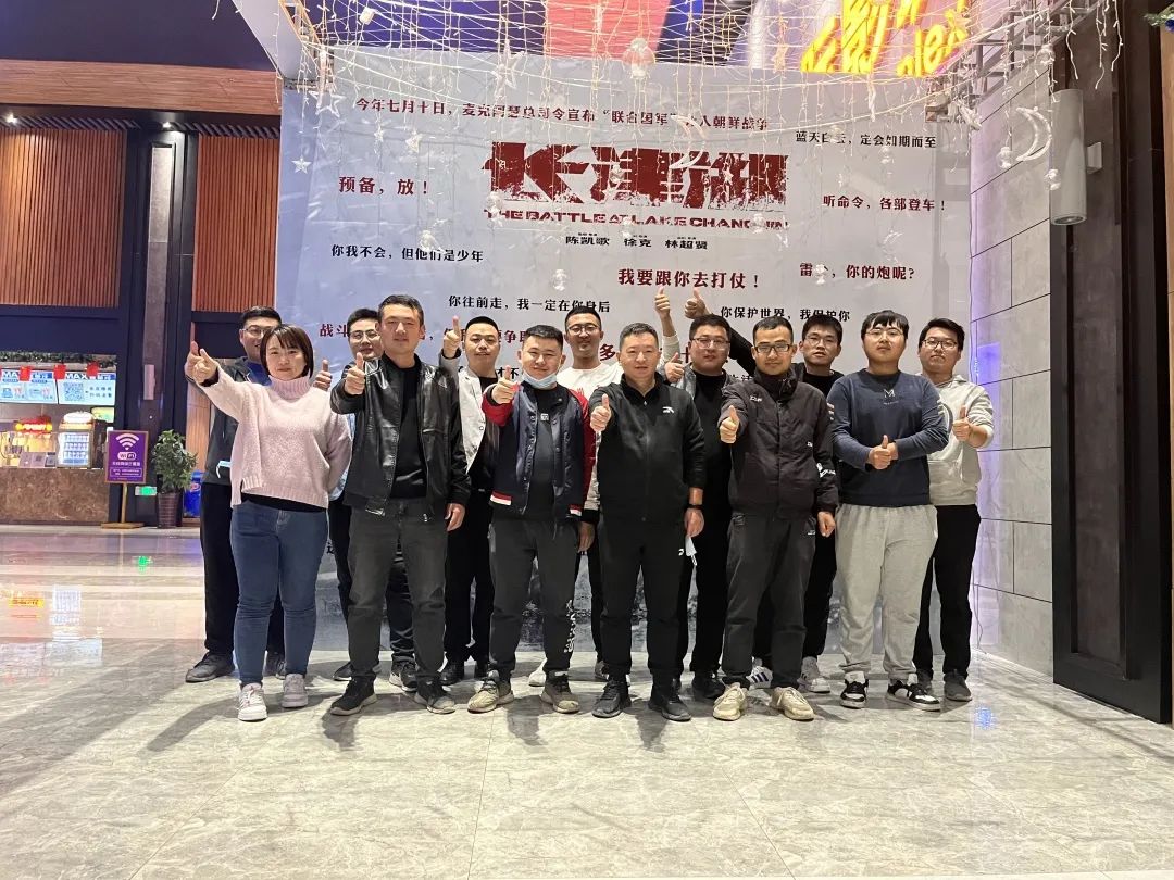 1635841648501935.jpg 微信圖片_20211102162631.jpg