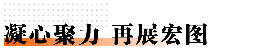 1706671224385245.png qq115400-0.png