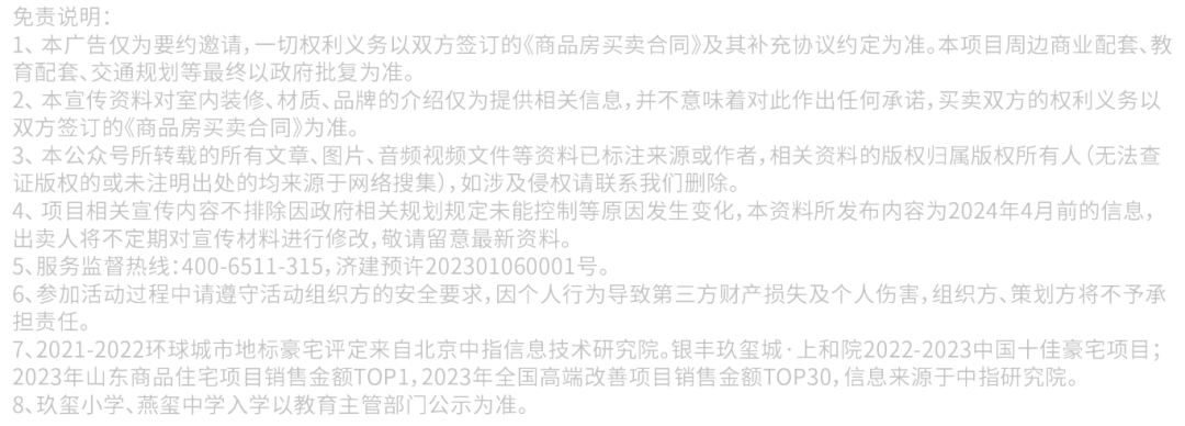 1714024833112071.png